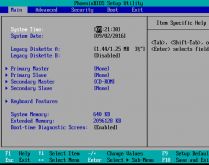 Colocando senha no SETUP. Mantenha longe os bisbilhoteiros do seu PC! Com a senha eles não poderão acessar o SETUP..