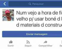 Num vejo a hora de ficar velho.... Só pra usar aquele boné de loja de materiais de contrusção..