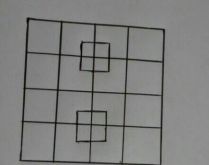 Quantos quadrados tem nessa fi.... Novo desafio que está bombando nos grupos e status do whatsapp, você sabe quantos quadrados tem nessa imagem? Entre e veja a resposta..